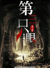 人人澡人人添人人看人人看人人做人人做